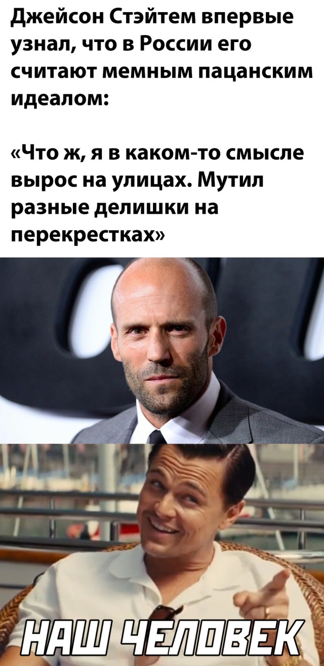 Подборка картинок. Вечерний выпуск Подборка картинок. Вечерний выпуск приколы,смешные картинки,юмор