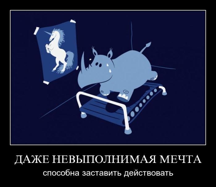 Давайте улыбаться вместе! :) (36улыбок)