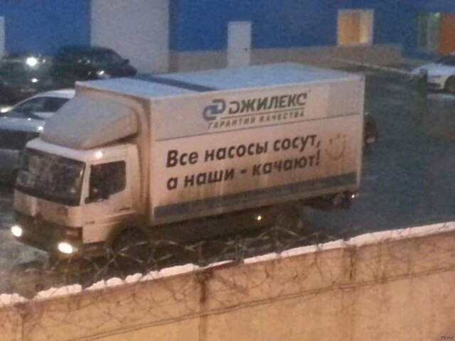 Подборка приколов для настроения Подборка приколов для настроения