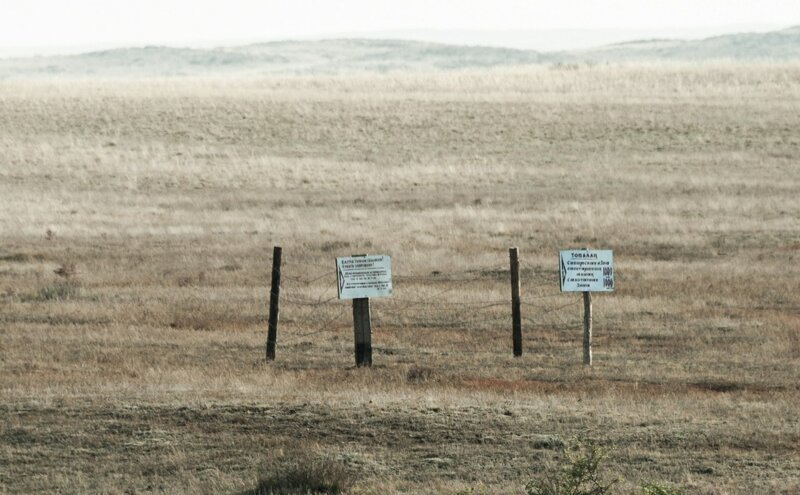 40 интересных видов на Семипалатинский ядерный полигон 40 интересных видов на Семипалатинский ядерный полигон