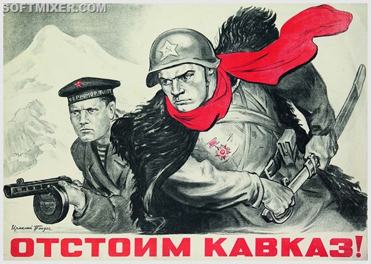 Плакаты времен Великой Отечественной войны Плакаты времен Великой Отечественной войны война,история,плакаты,пропаганда