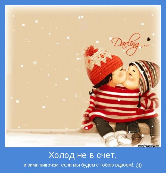 Очередная доза хорошего настроения и позитива Очередная доза хорошего настроения и позитива