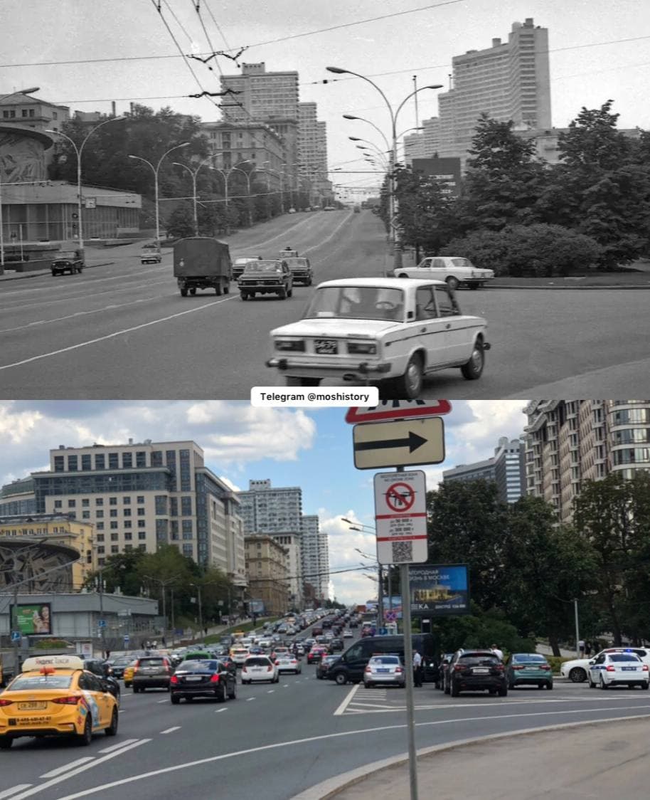 Москва 1977 Год Фото