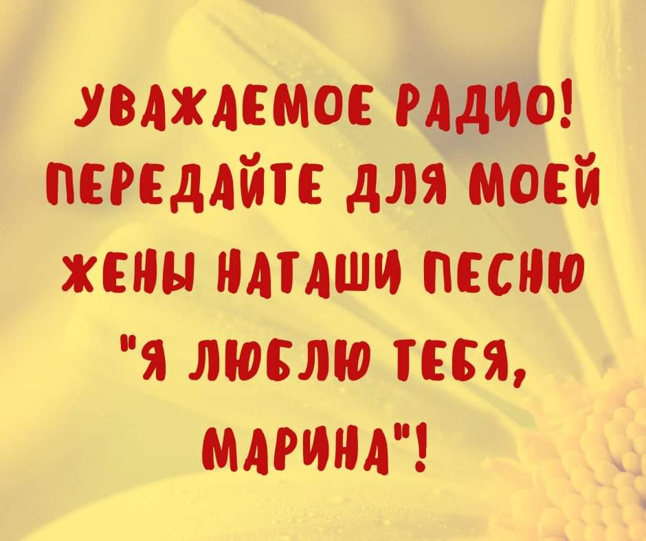 Картинки смех сквозь слезы с надписями прикольные