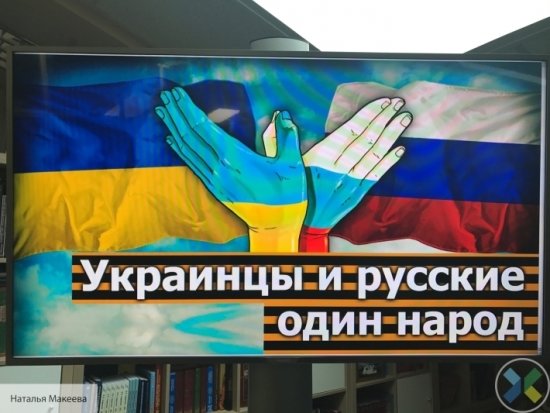 Резкое заявление Мураева: Украина должна снять блокаду с Донбасса и помериться с Россией