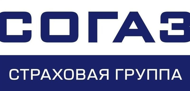 12. "СОГАЗ" зарабатывает 760 руб деньги, крупные компании, мировые компании, рейтинг, российские фирмы, чистая прибыль