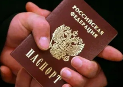 Сенаторы от ЛНР и Севастополя отозвали свои подписи под законопроектом о лишении гражданства РФ по рождению