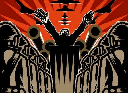 «Тоталитаризм» или «Свобода»?