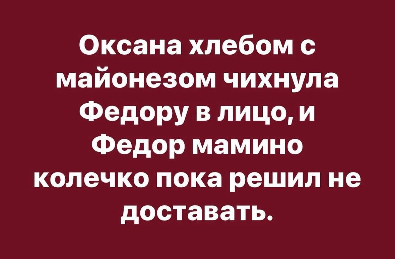 Лень в молодости - это здоровье в старости Лень в молодости - это здоровье в старости