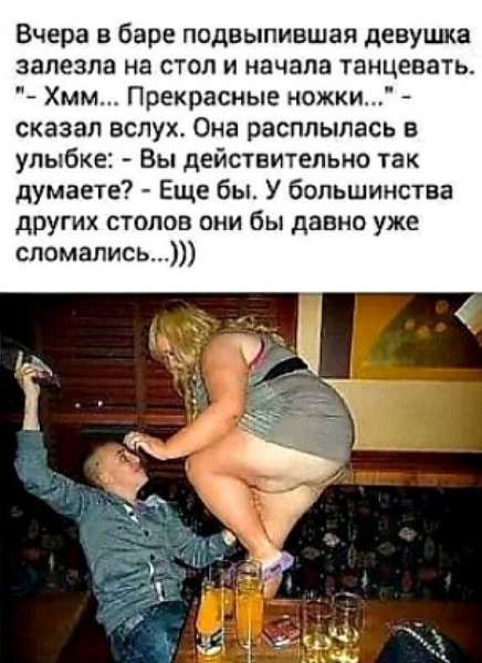 Девушка запуталась в сумочке и вместо баллончика с газом брызнула в маньяка "шанелькой". И с криками "Да он же пять тыщ стоит!" забила маньяка насмерть Девушка запуталась в сумочке и вместо баллончика с газом брызнула в маньяка "шанелькой". И с криками "Да он же пять тыщ стоит!" забила маньяка насмерть анекдоты,веселые картинки,приколы,юмор