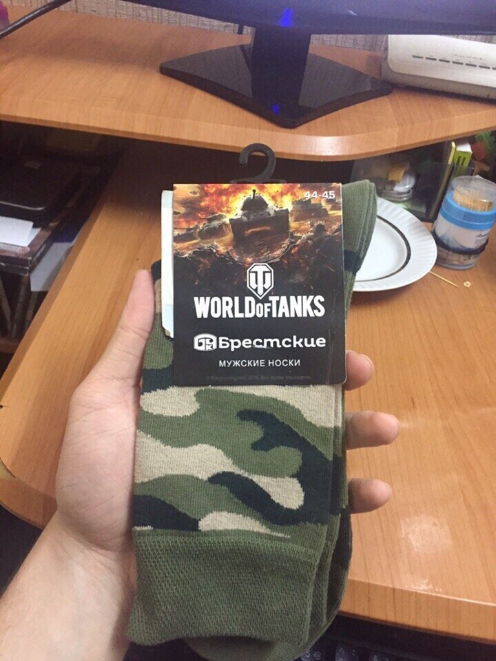 Самые неожиданные подарки на День защитника Отечества 2019 Самые неожиданные подарки на День защитника Отечества 2019