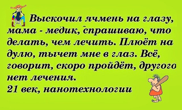 Ливень, в пяти метрах ничего не видно, машины по брюхо в воде... Весёлые,прикольные и забавные фотки и картинки,А так же анекдоты и приятное общение