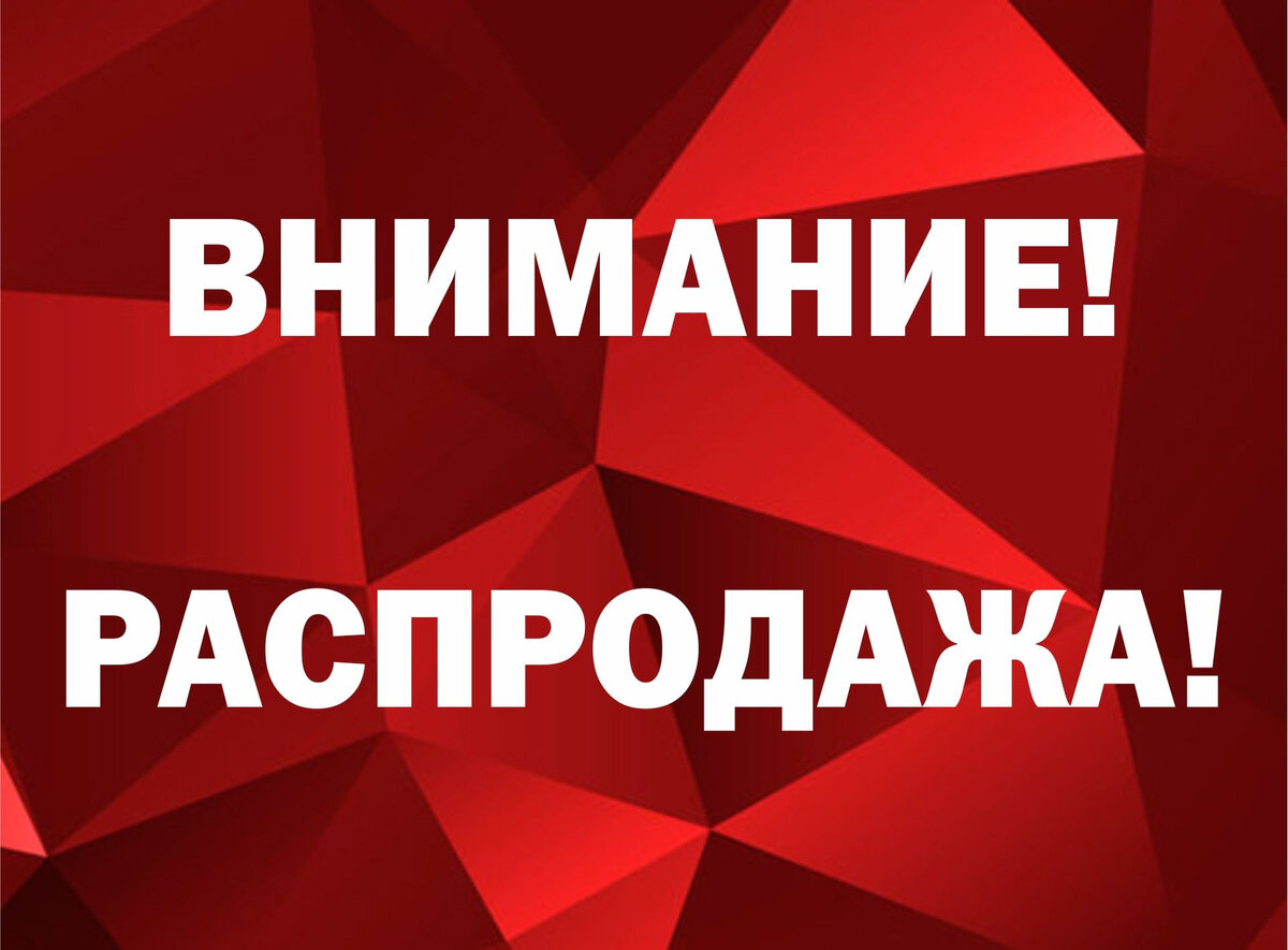 История из жизни: золотая свекровь деньги, одеяло, лекарства, гулять, знакомая, свекровь, сказали, когда, будет, знакомой, долго, подушках, домой, нужны, очень, новым, свекрови, денег, нужно, Свекровь