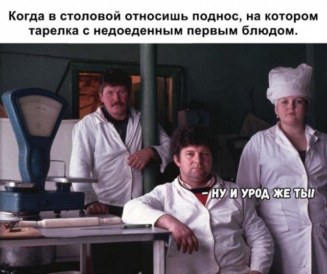 Подборка смешных картинок Подборка смешных картинок смешные картинки