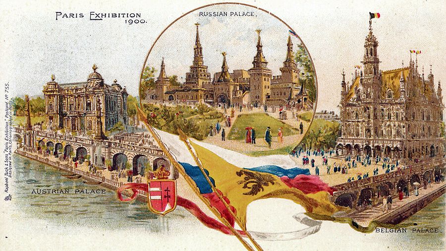 Всемирная выставка 1900 Всемирная выставка 1900