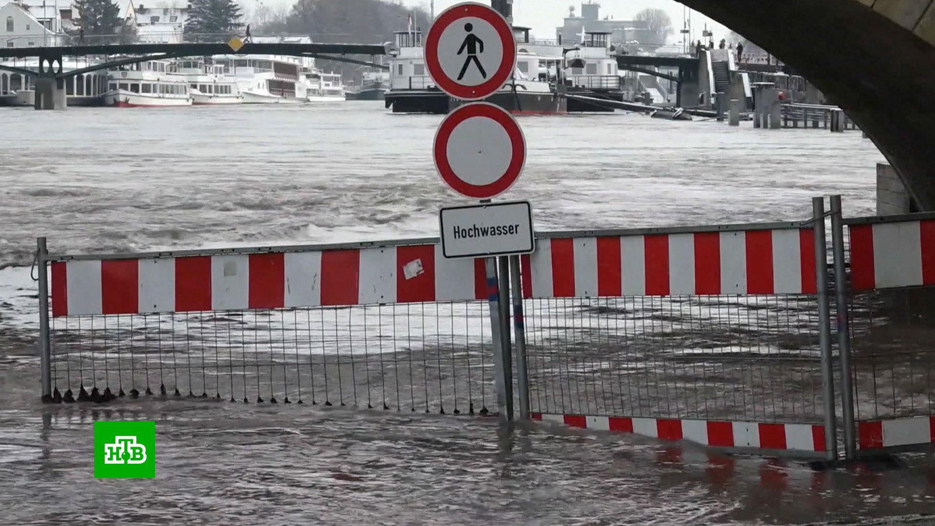 Германию сливают. Германия Саарбрюккен наводнение. Карта наводнения в Германии 2021. Потоп в Германии 2021 на карте Германии. Швейцария наводнение сегодня.