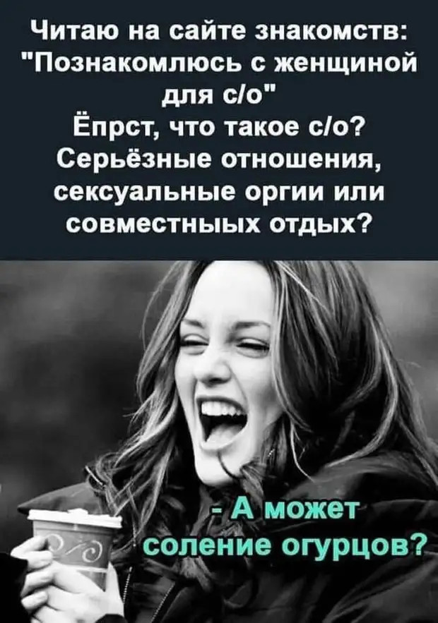 - Я, в принципе, готов признать кошек умными существами. Но при одном условии. Пусть они перестанут скрести пол рядом с лотком