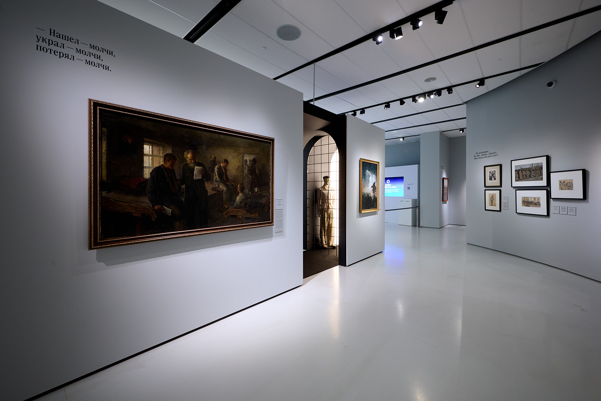 Экспозиция выставки «Свой человек. Владимир Гиляровский»