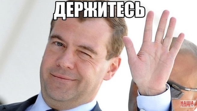 Лена Миро: Вас уволят, и вы умрёте