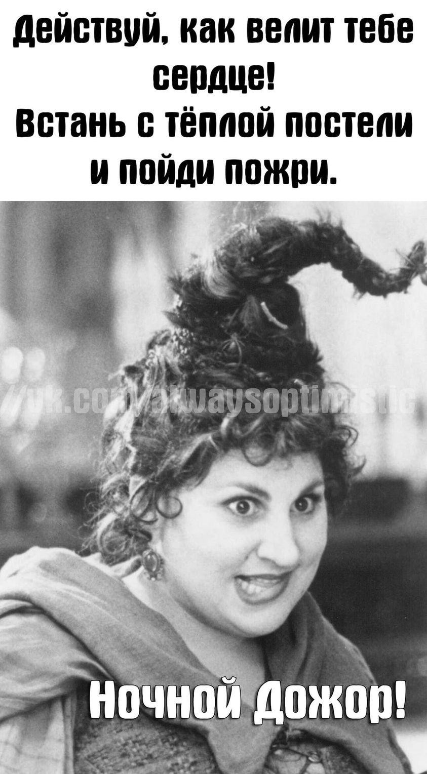 Анекдоты и шуточки для чудесного настроения! Анекдоты и шуточки для чудесного настроения!