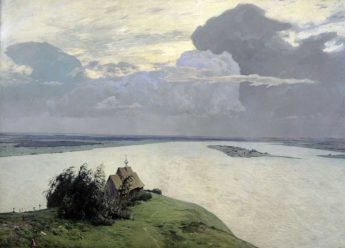 Над вечным миром, 1894