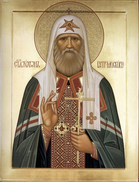 Патриарх Московский и всея Руси Тихон. Рукописная икона