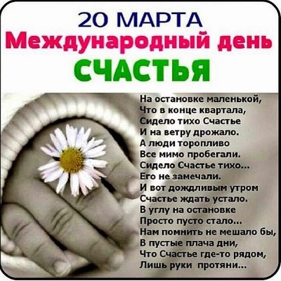 https://mtdata.ru/u17/photoB892/20201139916-0/original.jpeg#20201139916