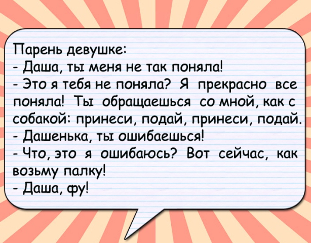 В американских фильмах по утрам у всех есть время принять душ, позавтракать, поболтать.... весёлые