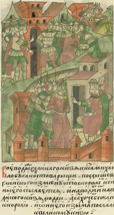 Битва под Оршей история