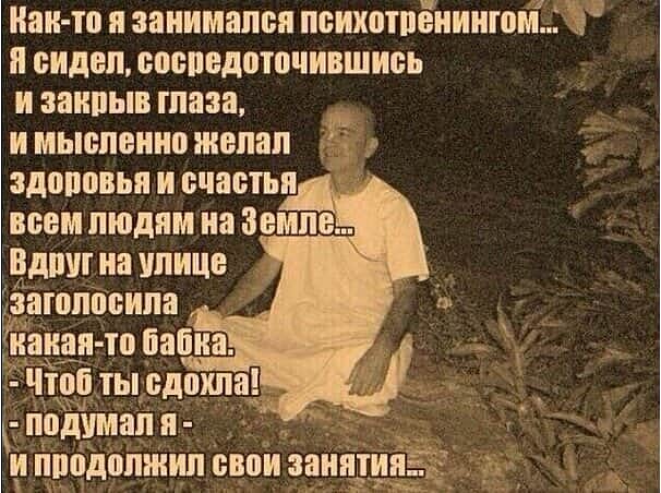 Отучить жену покупать все, что попало совершенно нетрудно!... Весёлые,прикольные и забавные фотки и картинки,А так же анекдоты и приятное общение