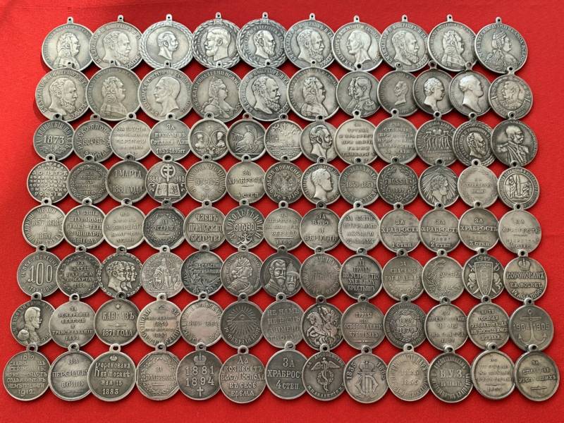 «Третья» сторона медали