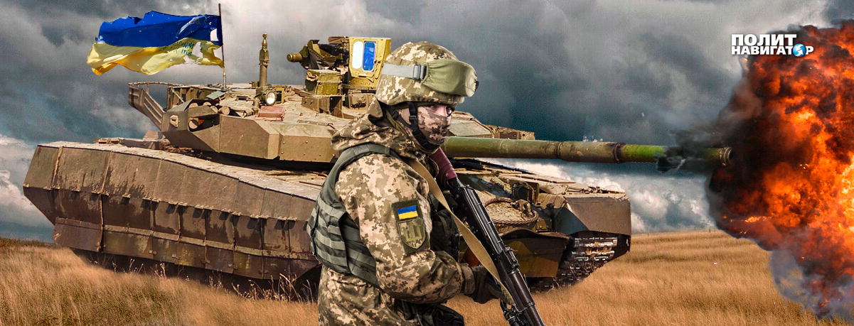 Наступление ВСУ на Херсонском направлении. Что происходит прямо сейчас?