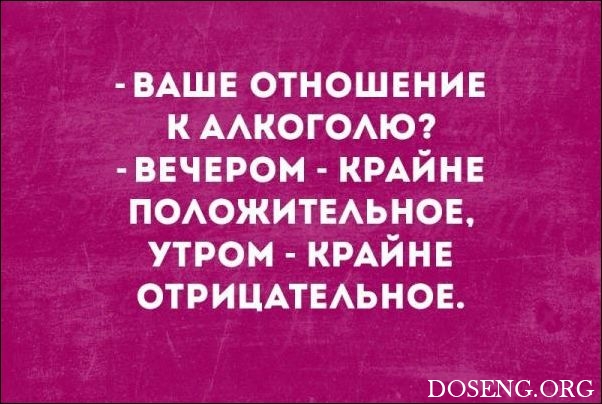 «Аткрытки»