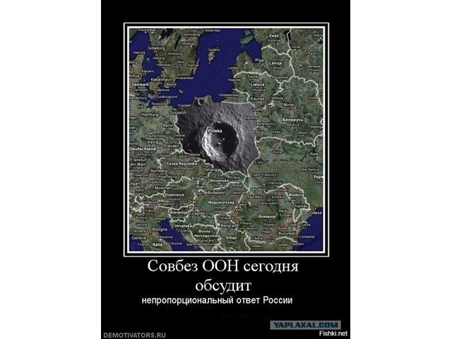 В 2021 пройдёт репетиция Третьей мировой В 2021 пройдёт репетиция Третьей мировой геополитика