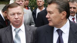 Заочно арестован начальник охраны Януковича