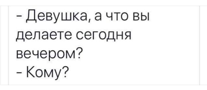 Кто-нибудь знает как определить, что сыр с плесенью испортился? анекдоты