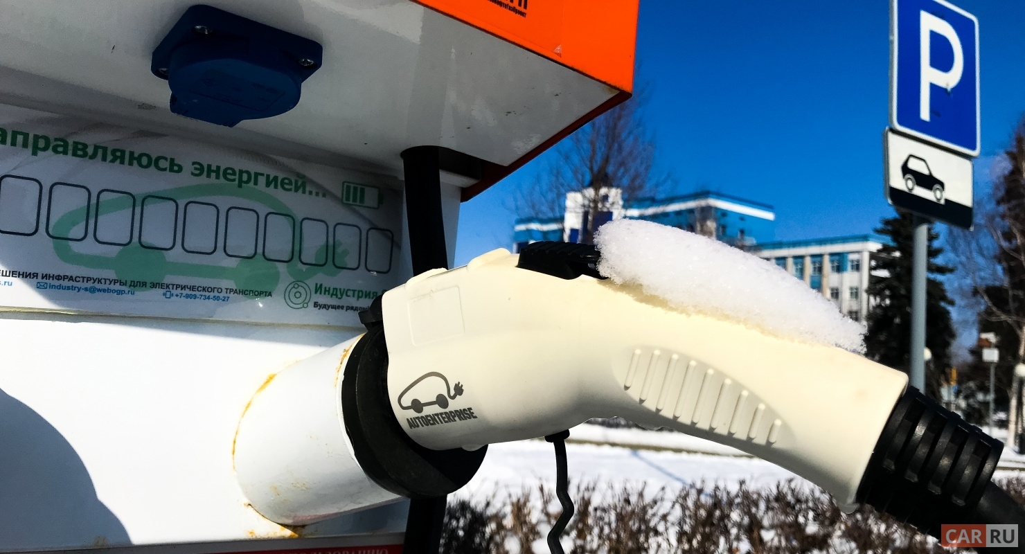 Эксперты предсказали подорожание электромобилей из-за роста цен на металл и электроэнергию