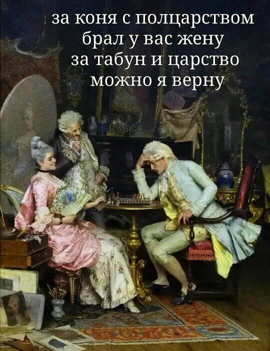 1991 год. Урок сексуального просвещения. Марья Ивановна смущённо рассказывает... можно, люблю, время, пишите, показаться, нельзя, молитвы, будет, сексуального, просвещения, Марья, Ивановна, затаив, секса, монастырь, когда, потом, приехала, курят, хочешь