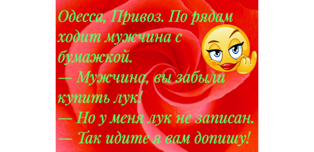 Мама: - Тетя Наташа уходит, что нужно сказать?... весёлые