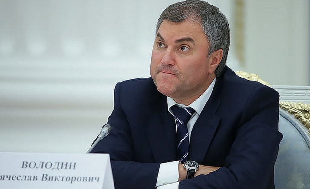 Вячеслава Володина пытаются снять с выборов в Госдуму Политика