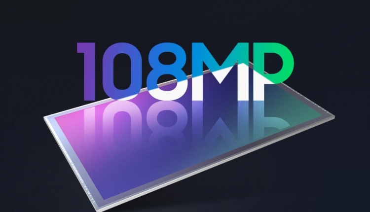 Xiaomi Mi MIX 4 близок к выходу: смартфон может получить 108-Мп камеру новости,смартфон,статья