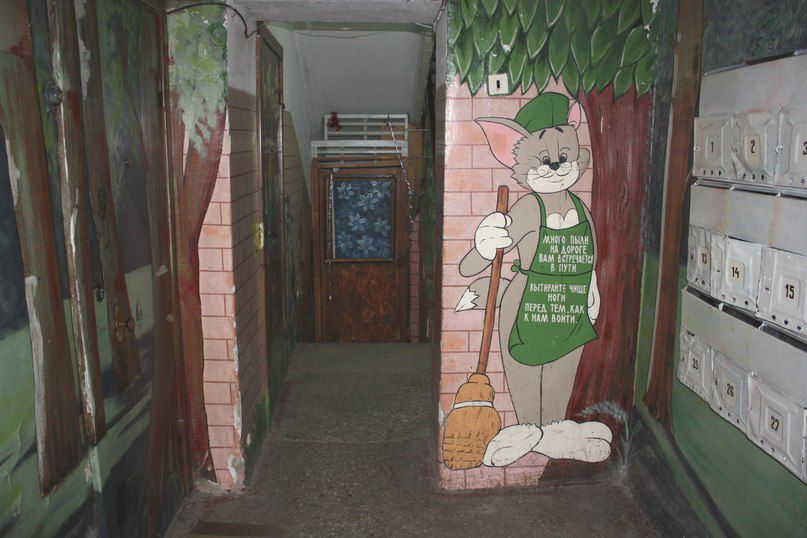 ������� ��������, �������� ������ �������