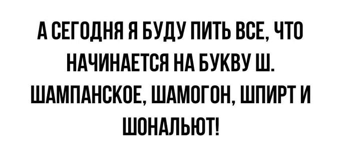 Женщину, моющую окна в короткой юбке и стрингах, через двадцать минут стащил с подоконника муж, увидевший ее на ютубе Женщину, моющую окна в короткой юбке и стрингах, через двадцать минут стащил с подоконника муж, увидевший ее на ютубе Дорогой, только, почему, гений, боюсь, Люблю, поэтому, детей, относится, родителями, познакомил, котом—, Бэрримор, болотах, ночью, действительно, Простите, накопилось—, Налейте, виски