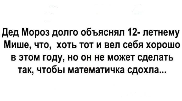 Женщина жалуется своей подруге:  — Целую неделю заставляла мужа начать ремонт в туалете!... весёлые, прикольные и забавные фотки и картинки, а так же анекдоты и приятное общение