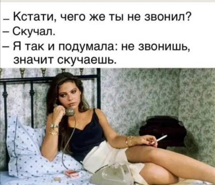 Веселые истории из жизни в картинках и самые смешные шуточки 