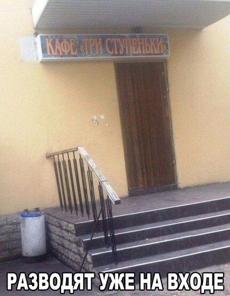 Фотоподборка понедельника 25 марта  