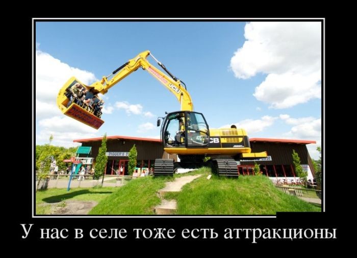 Демотиваторы демотиваторы, прикол, юмор