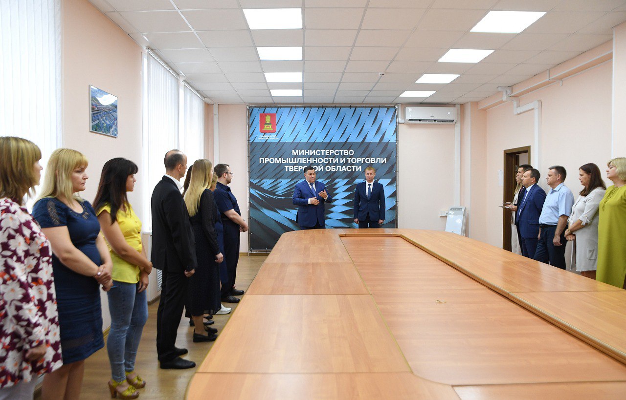 Губернатор Тверской области Игорь Руденя представил трех новых министров