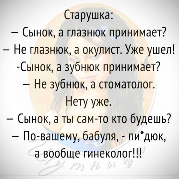 СРОЧНО НАДО ЧТО - ТО МЕНЯТЬ СРОЧНО НАДО ЧТО - ТО МЕНЯТЬ позитив,юмор
