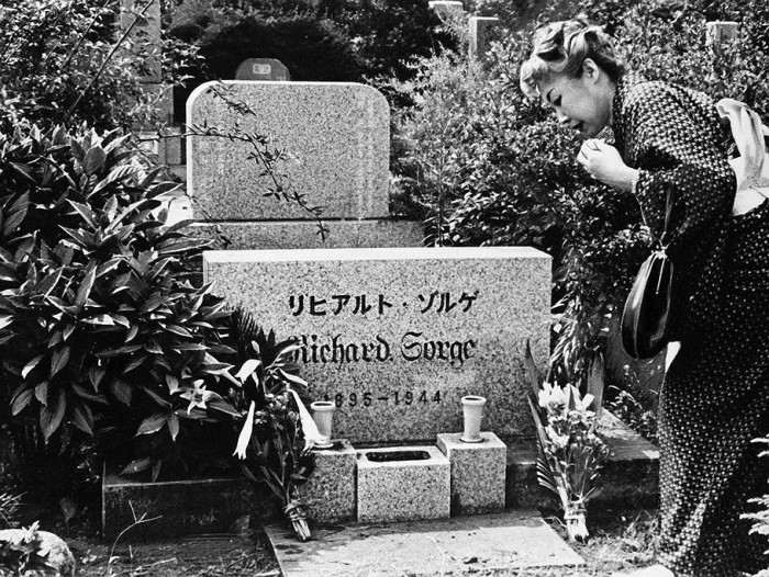 Японский журналист : о Зорге,  Гиндзе и японских женщинах история,Рихард Зорге,япония